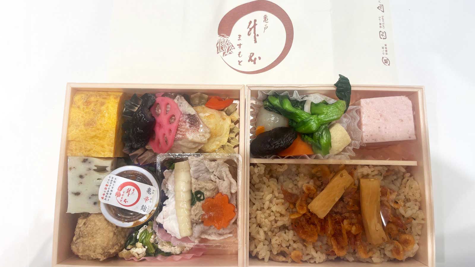 画像20
