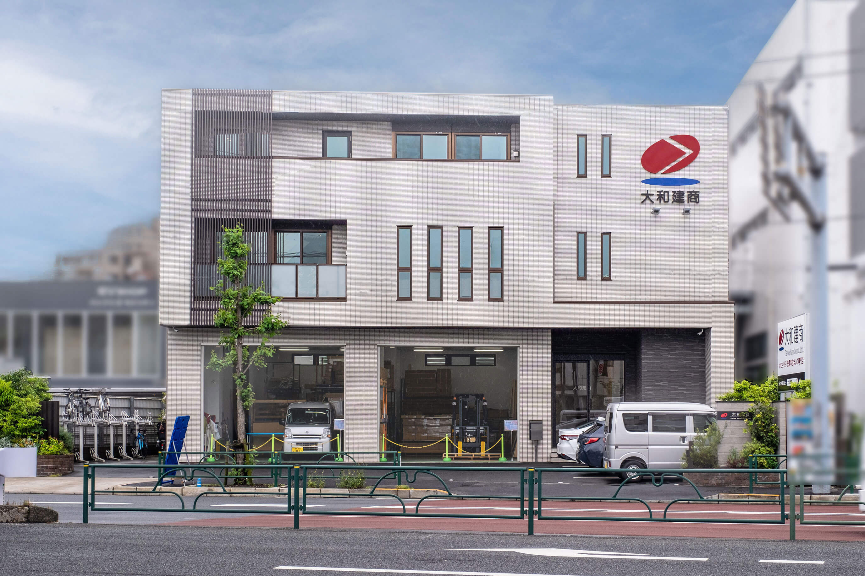 社屋